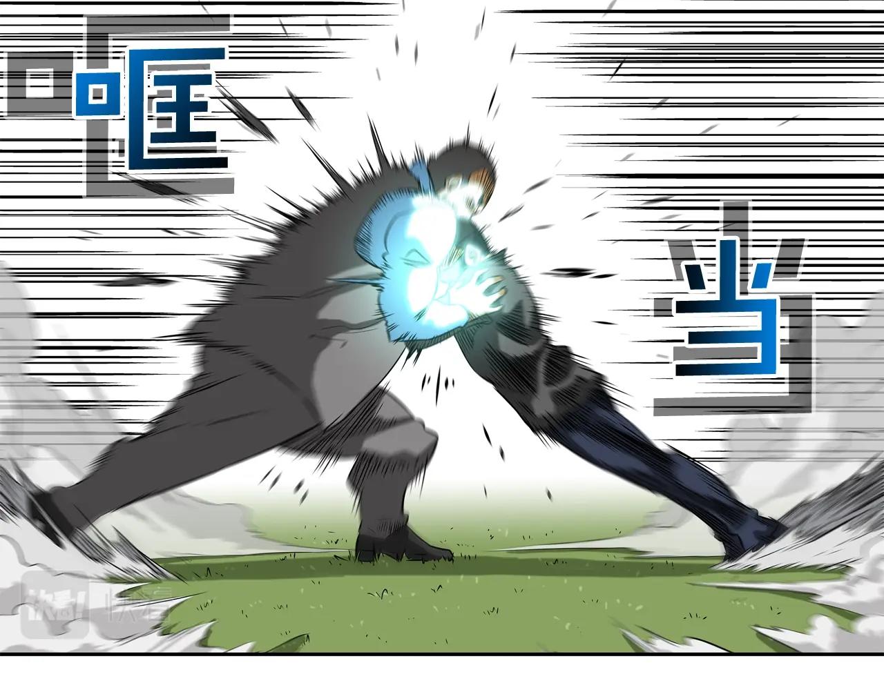 第43话 救援队长(1/2)-第44话