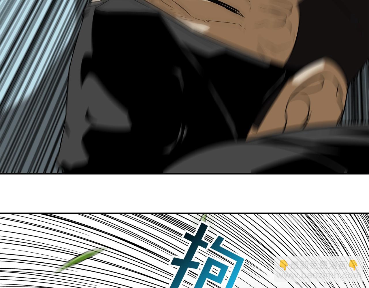 第43话 救援队长(1/2)-第44话