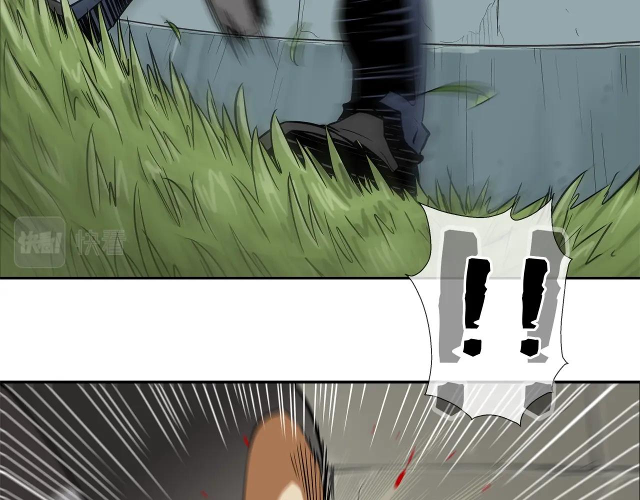 第43话 救援队长(1/2)-第44话