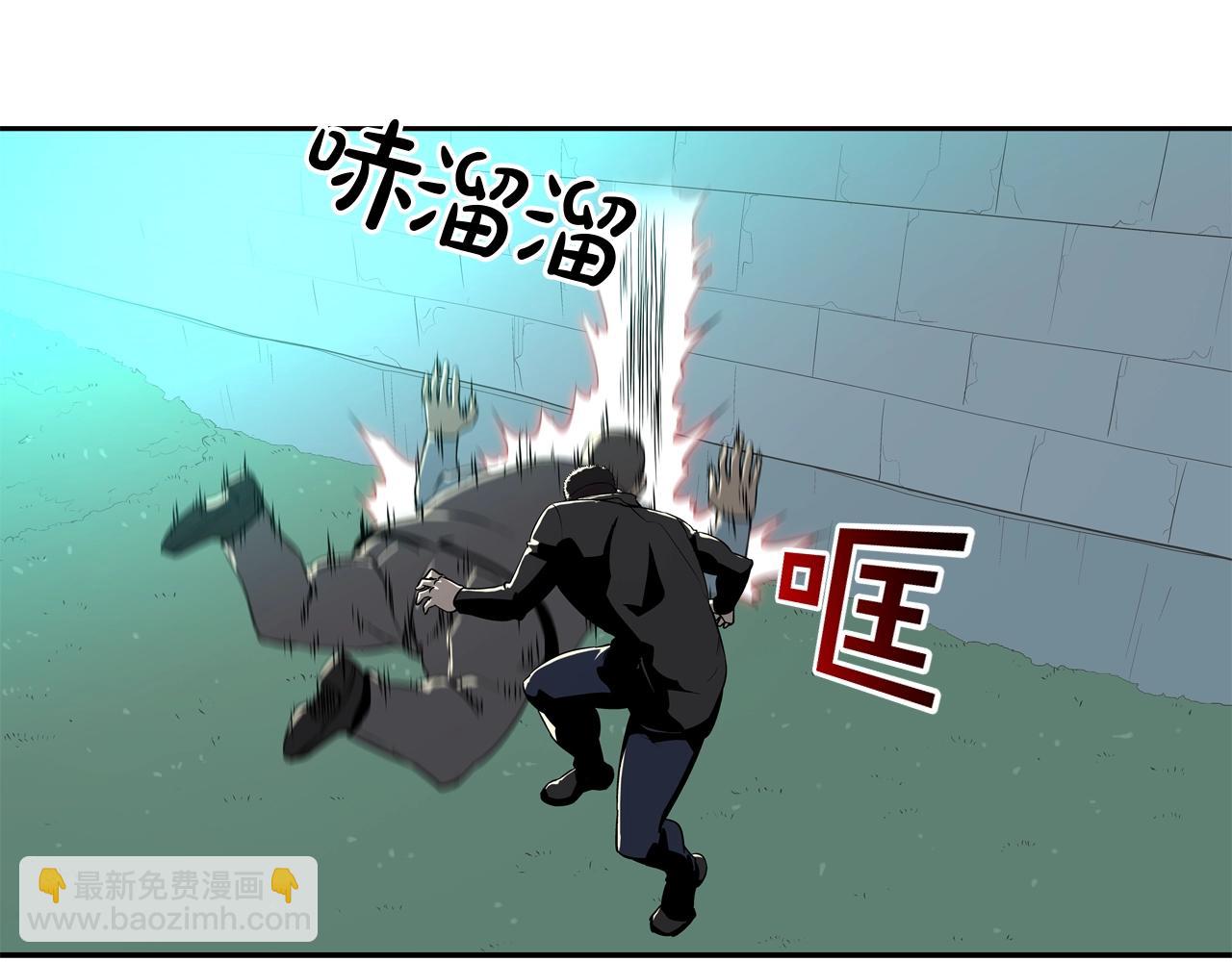 第43话 救援队长(1/2)-第44话