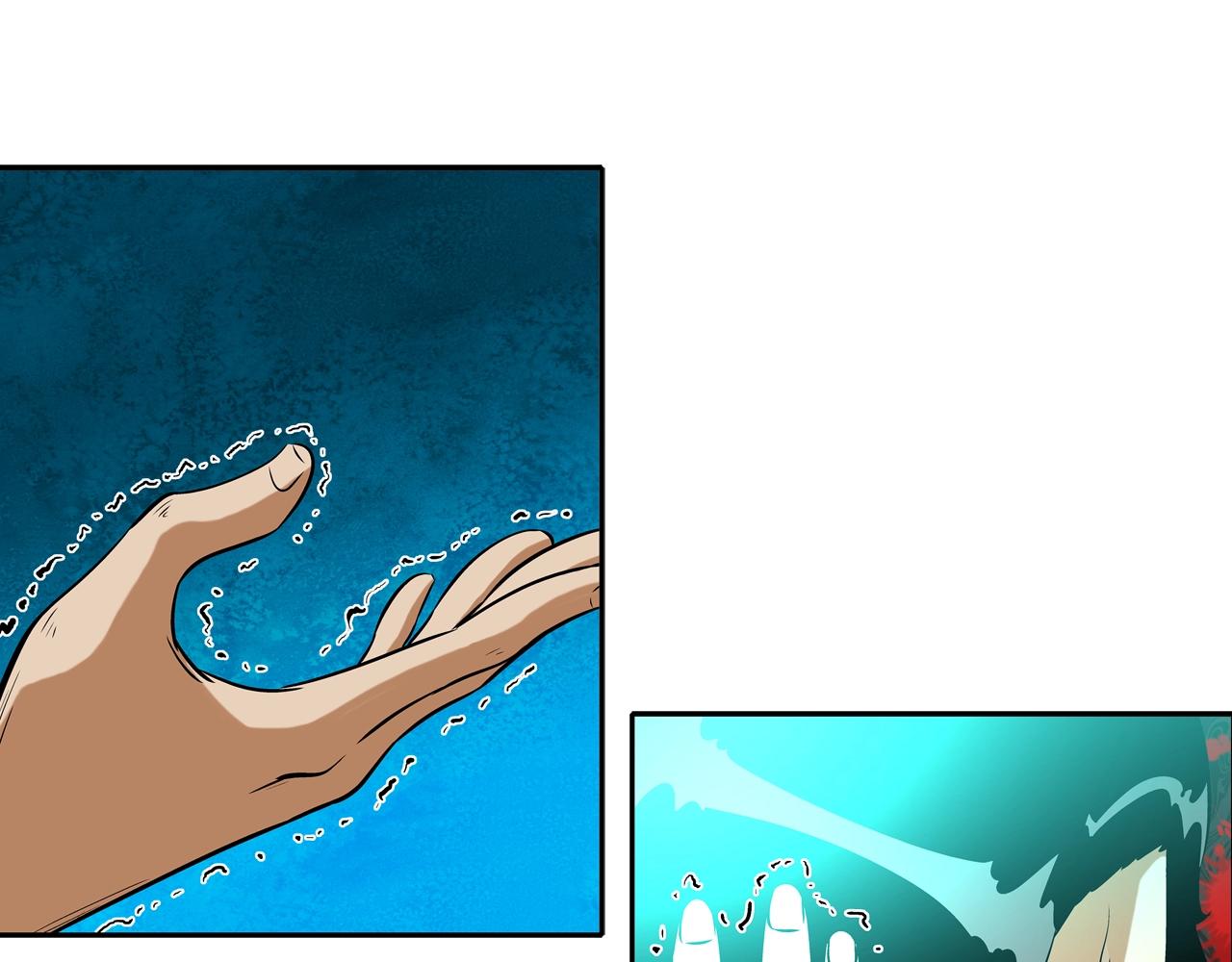 第45话 按耐不住的身体(1/3)-第46话