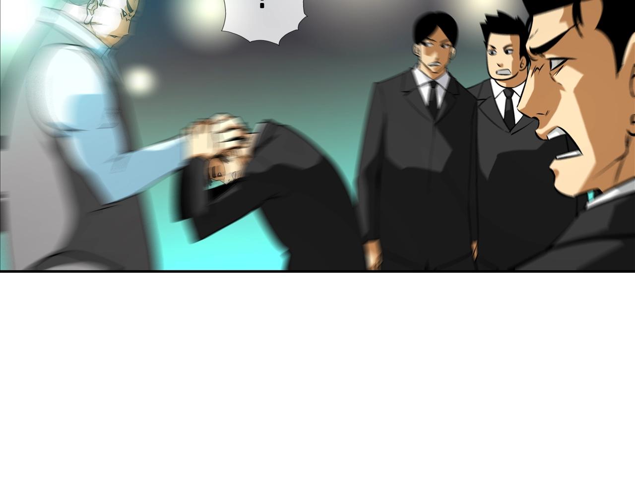 第47话 你们扔了你们的命(1/3)-第48话