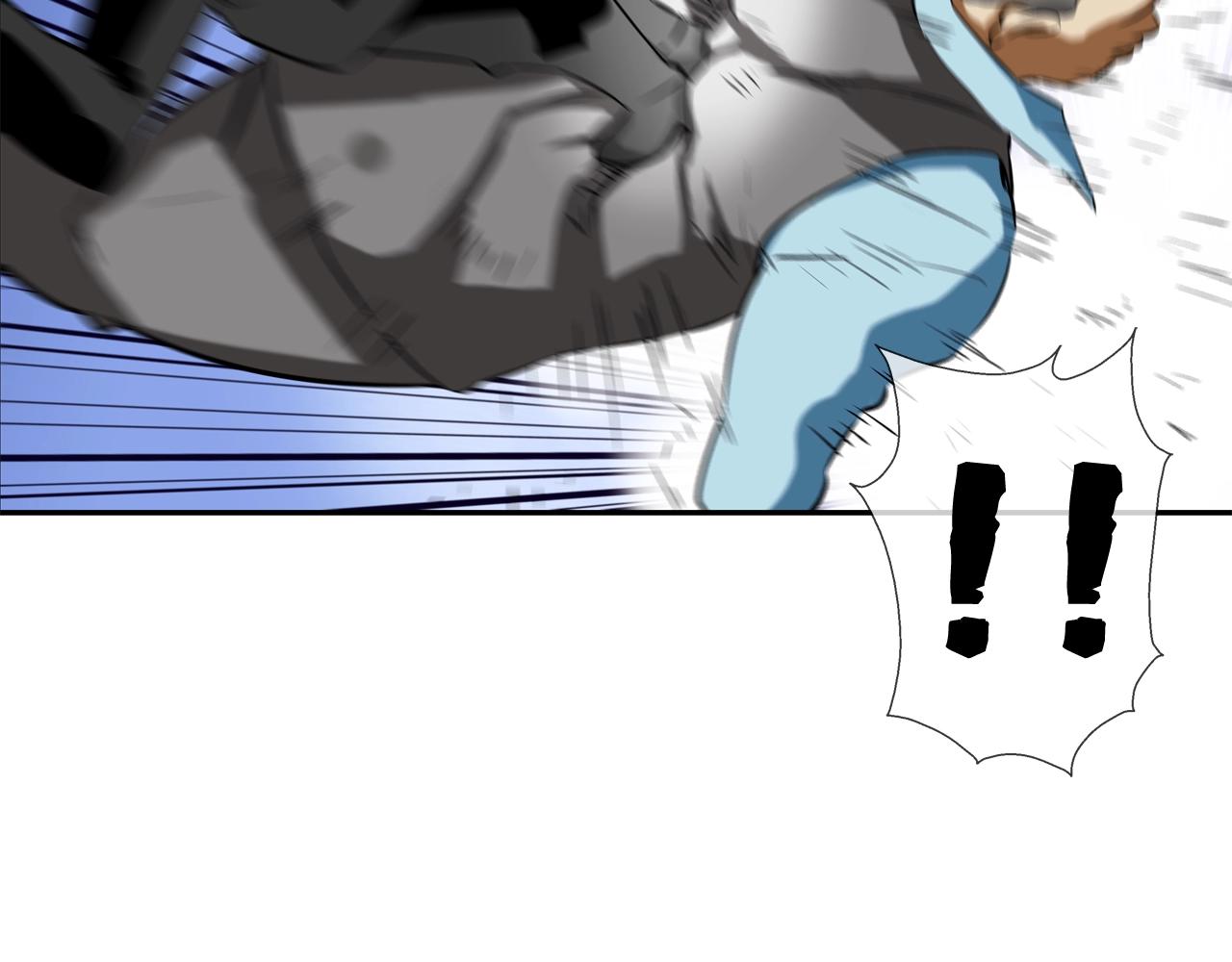 第47话 你们扔了你们的命(1/3)-第48话