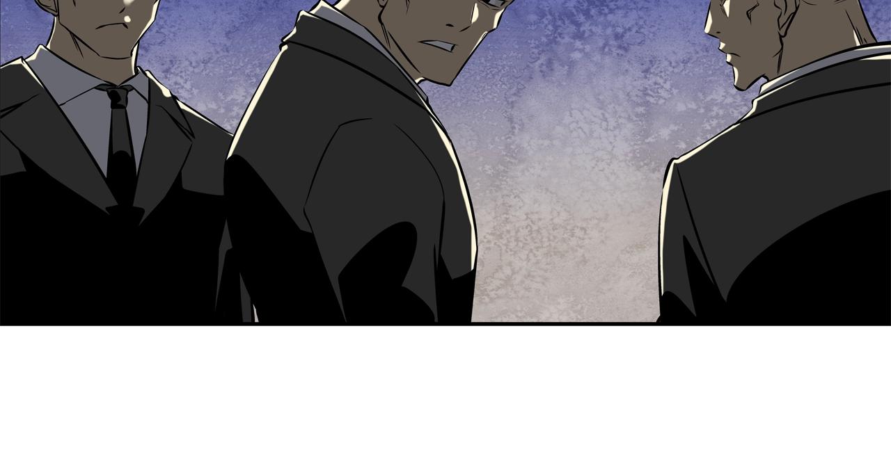 第47话 你们扔了你们的命(1/3)-第48话