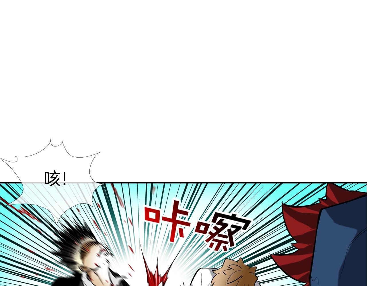 第49话 团灭(1/3)-第50话