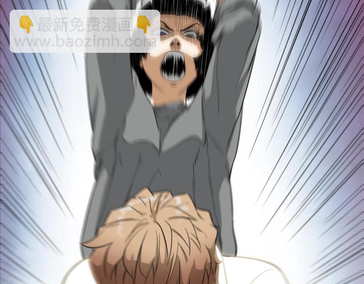 第5话 保护(1/3)-第6话