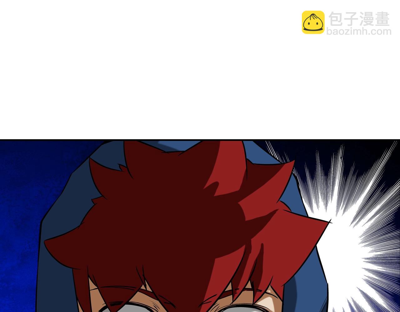 第51话 一指(1/3)-第52话