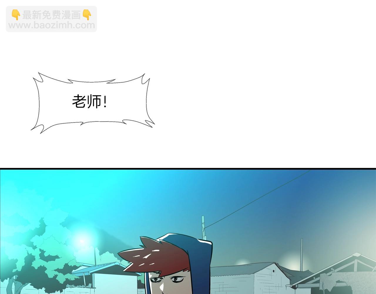 第51话 一指(1/3)-第52话