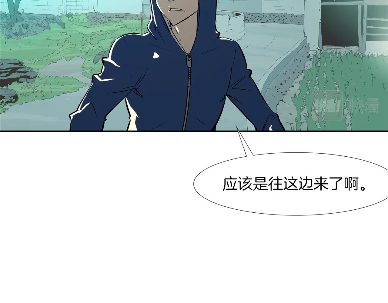 第51话 一指(1/3)-第52话