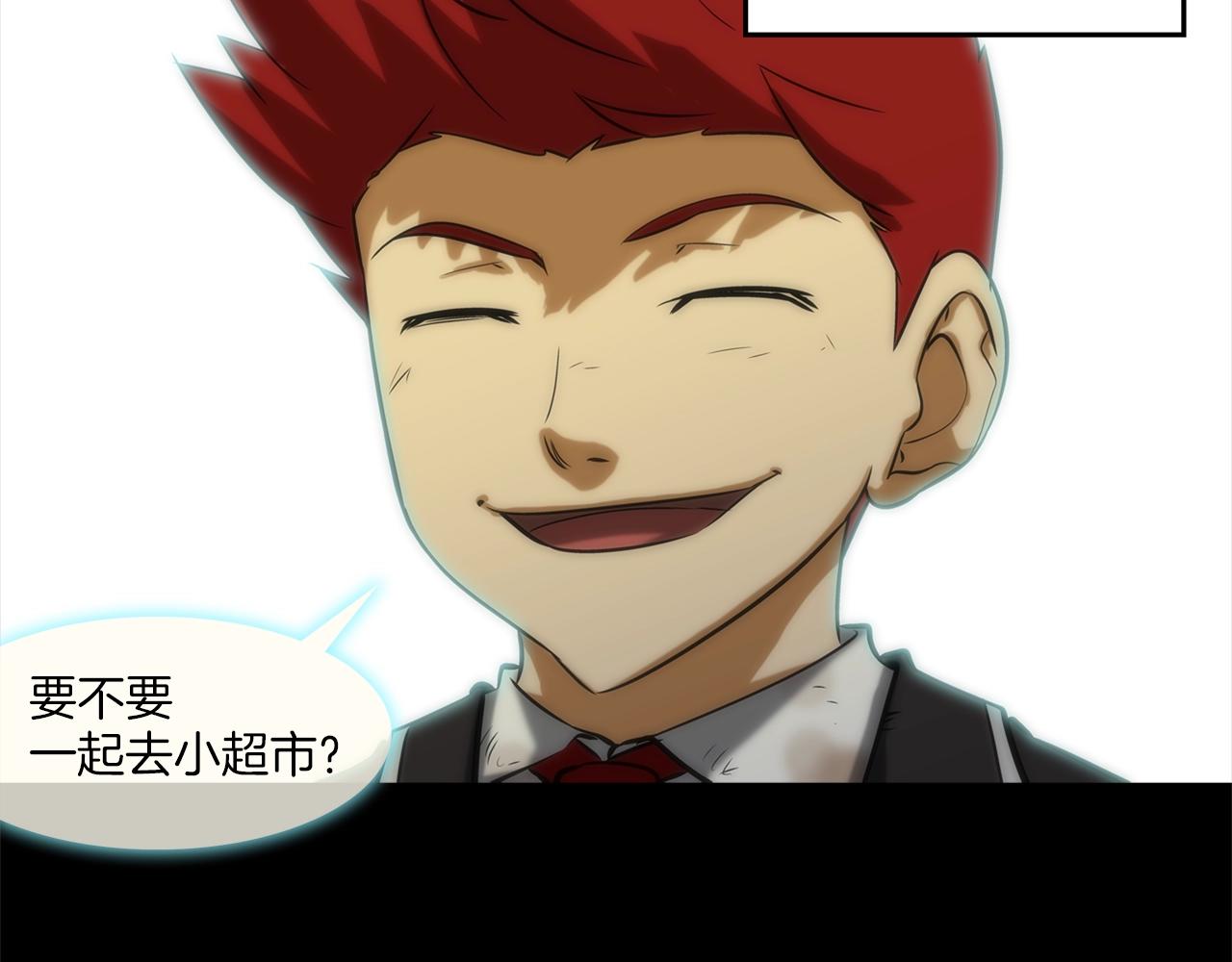 第51话 一指(1/3)-第52话