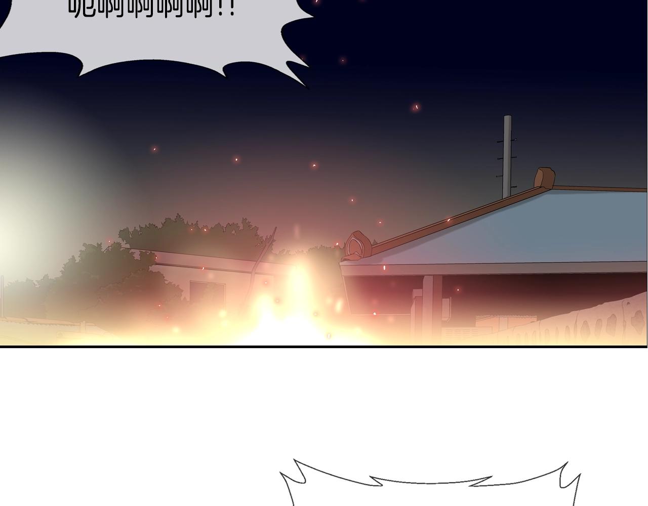 第51话 一指(1/3)-第52话