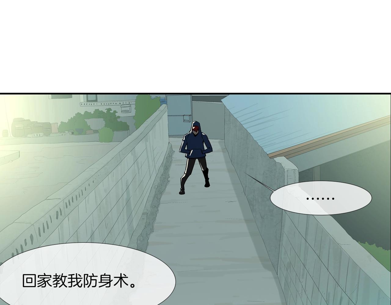 第51话 一指(1/3)-第52话