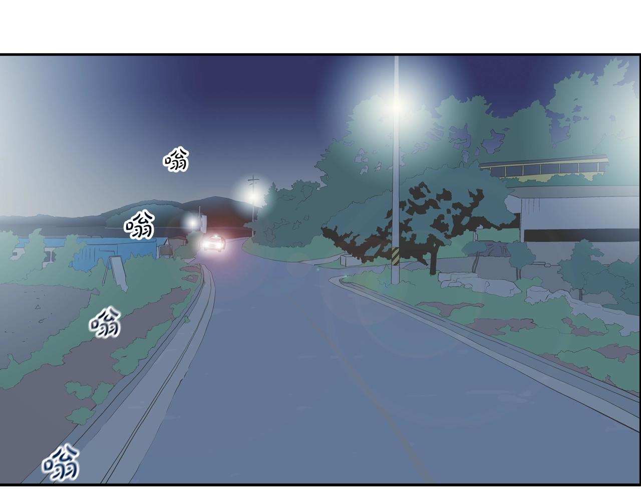 第53话 清晨约战(1/3)-第54话
