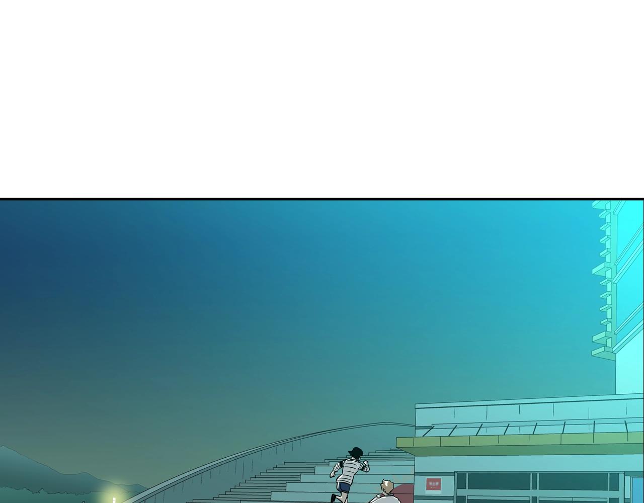 第53话 清晨约战(1/3)-第54话