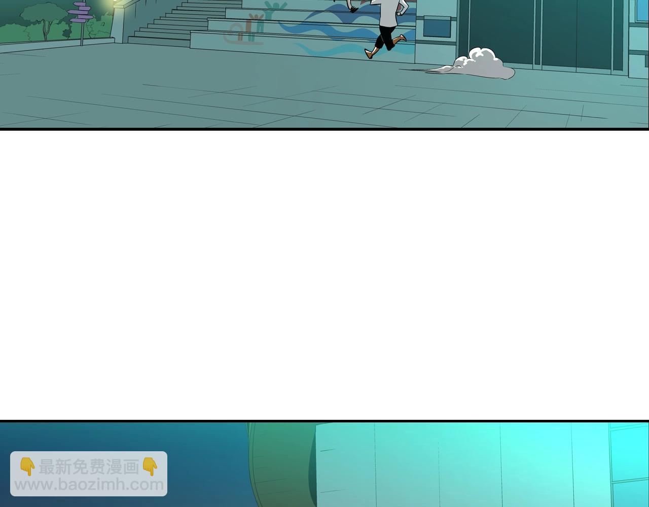 第53话 清晨约战(1/3)-第54话