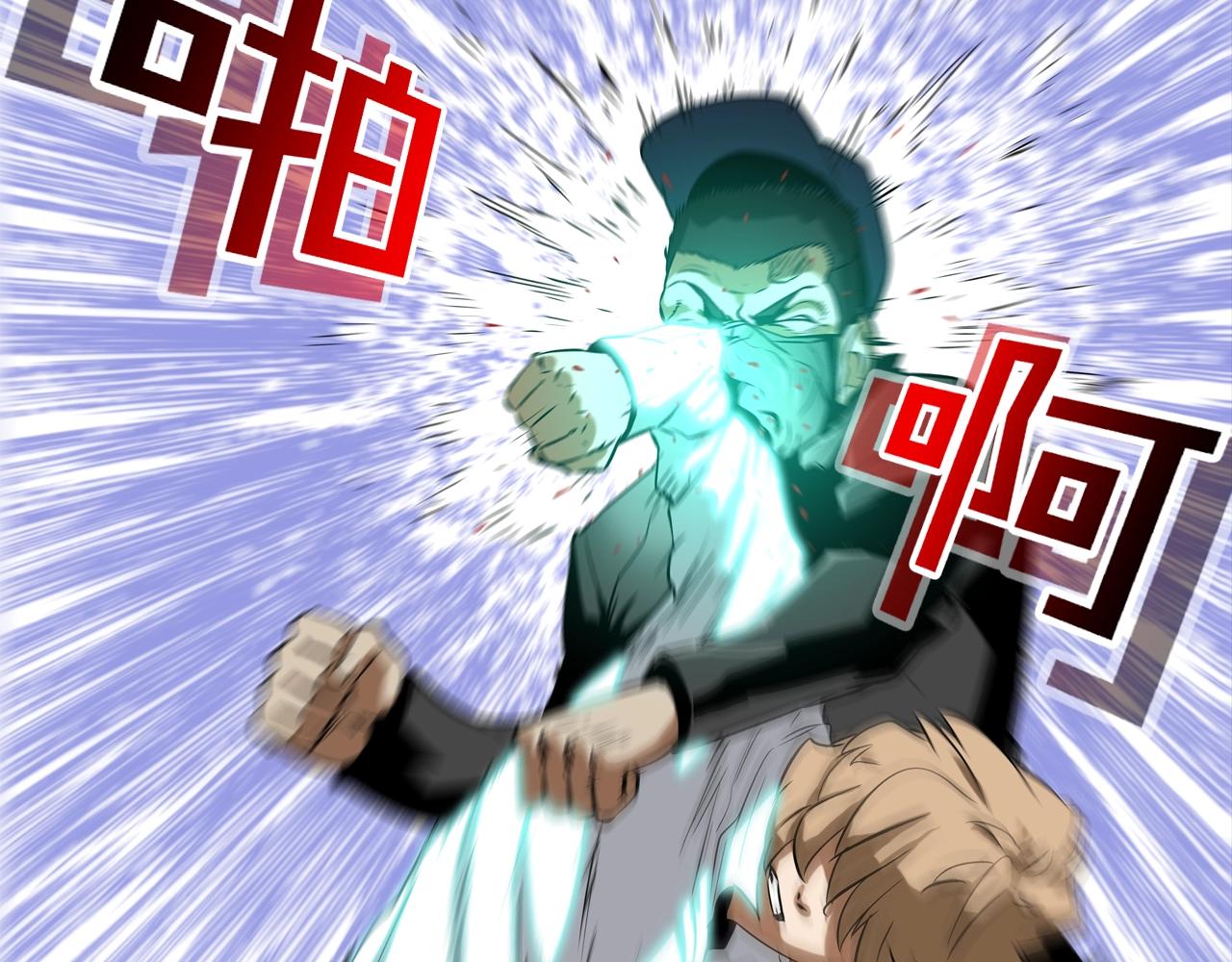 第55话 最强之争(1/2)-第56话