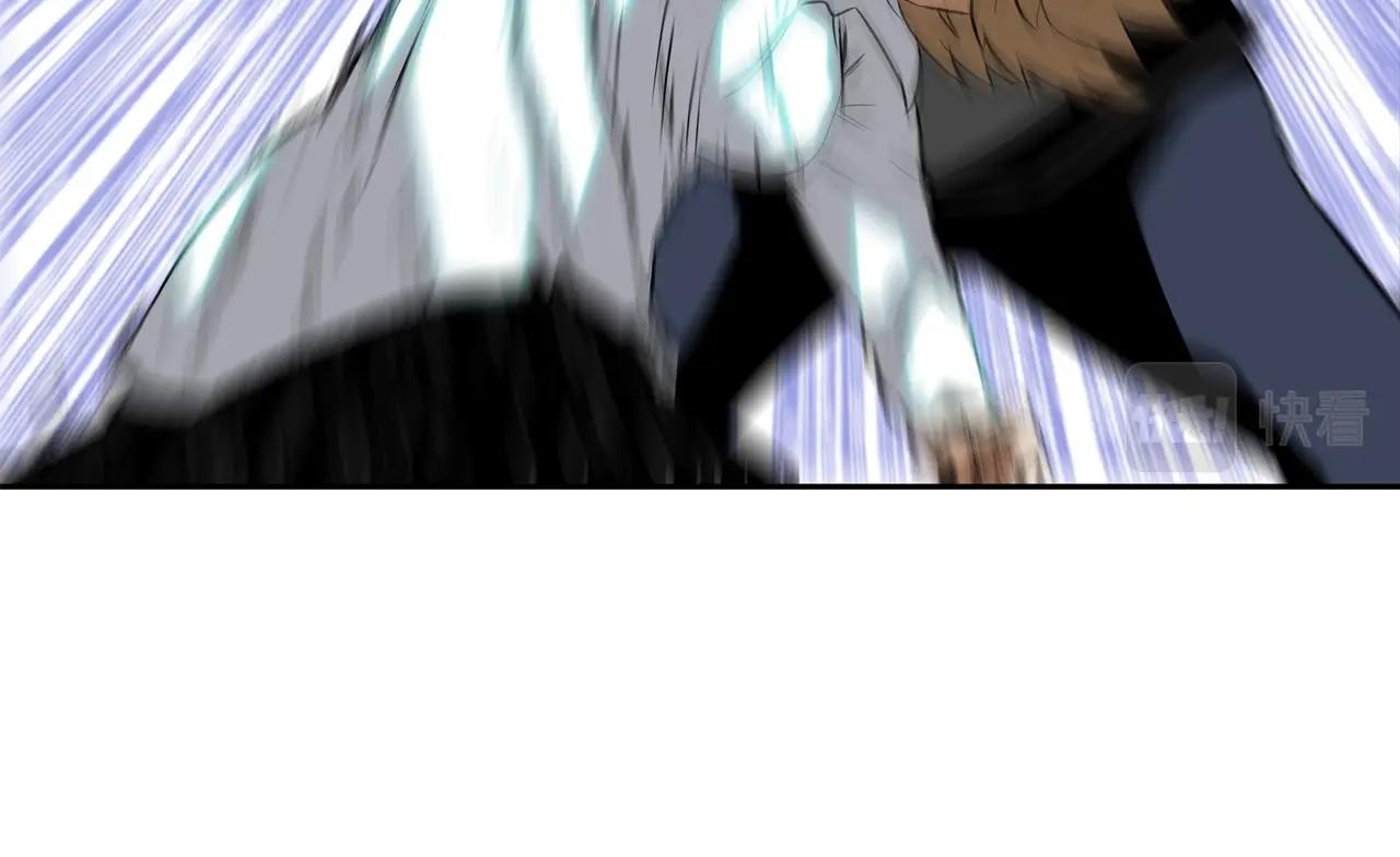 第55话 最强之争(1/2)-第56话