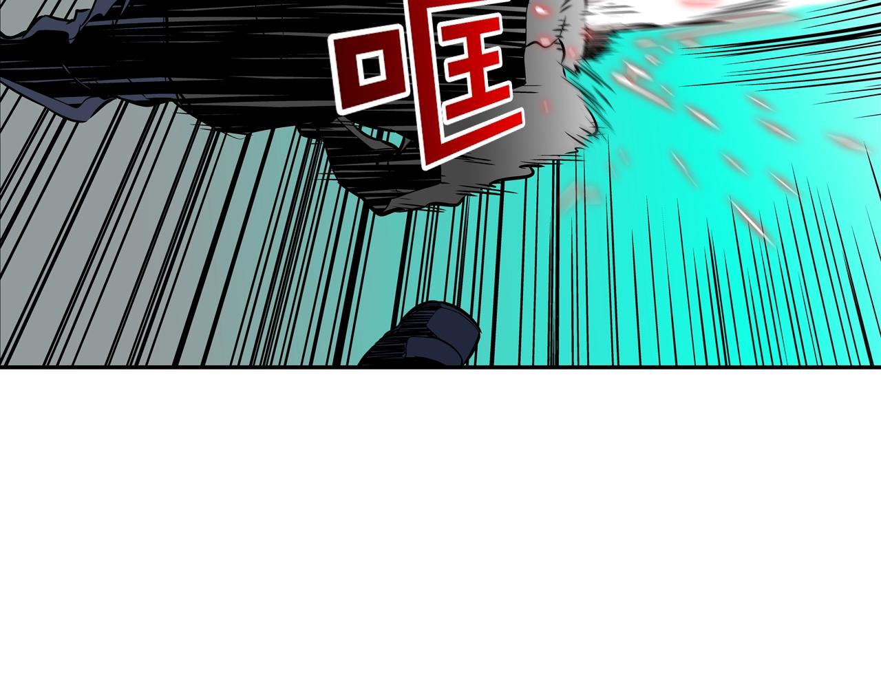 第55话 最强之争(1/2)-第56话