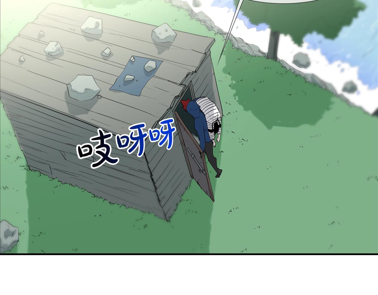 第61话 无路可退(1/3)-第62话