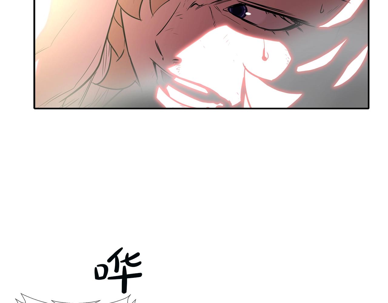 第61话 无路可退(1/3)-第62话