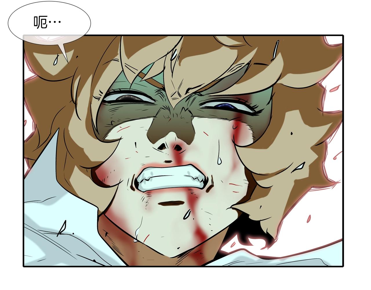 第61话 无路可退(1/3)-第62话