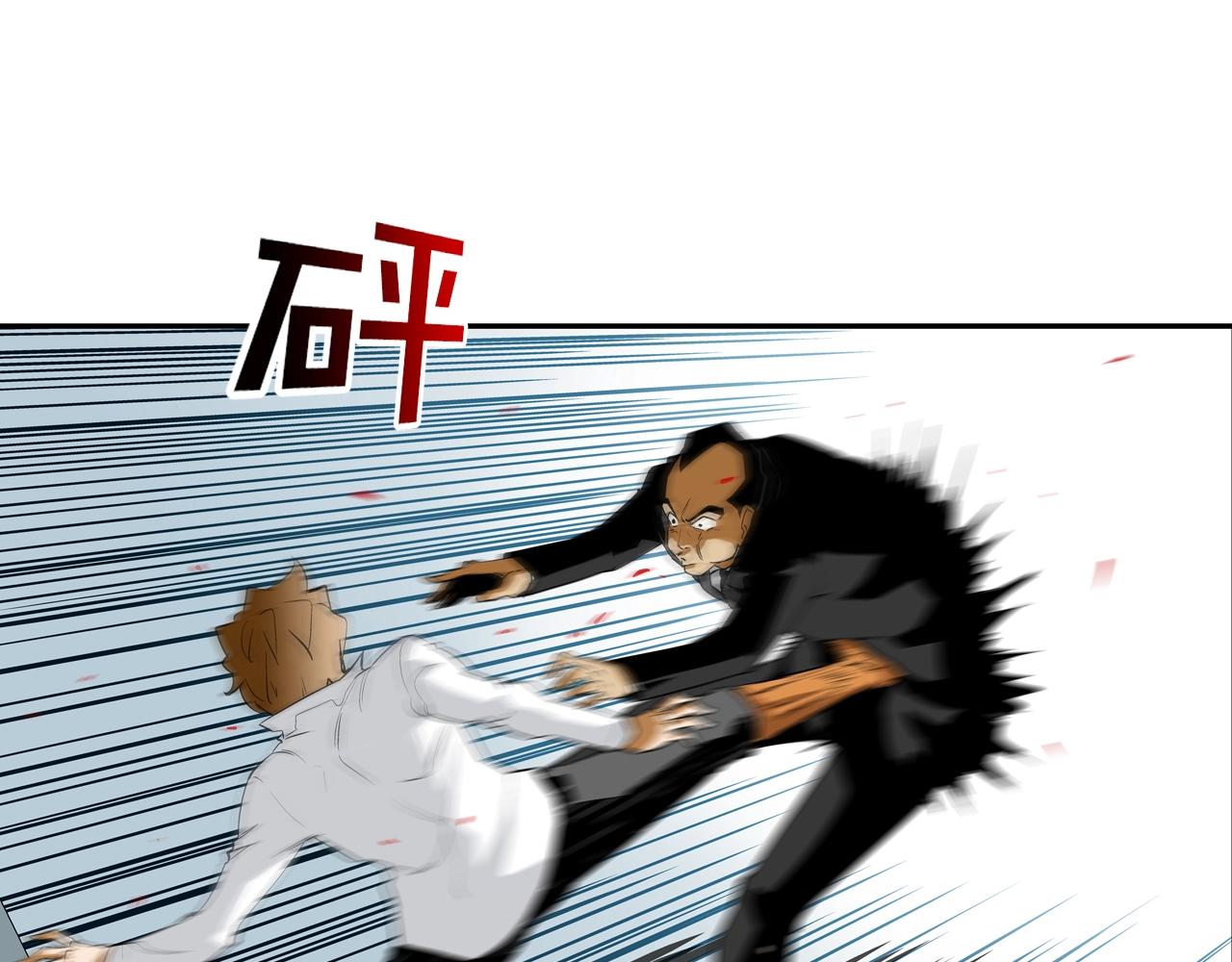 第61话 无路可退(1/3)-第62话