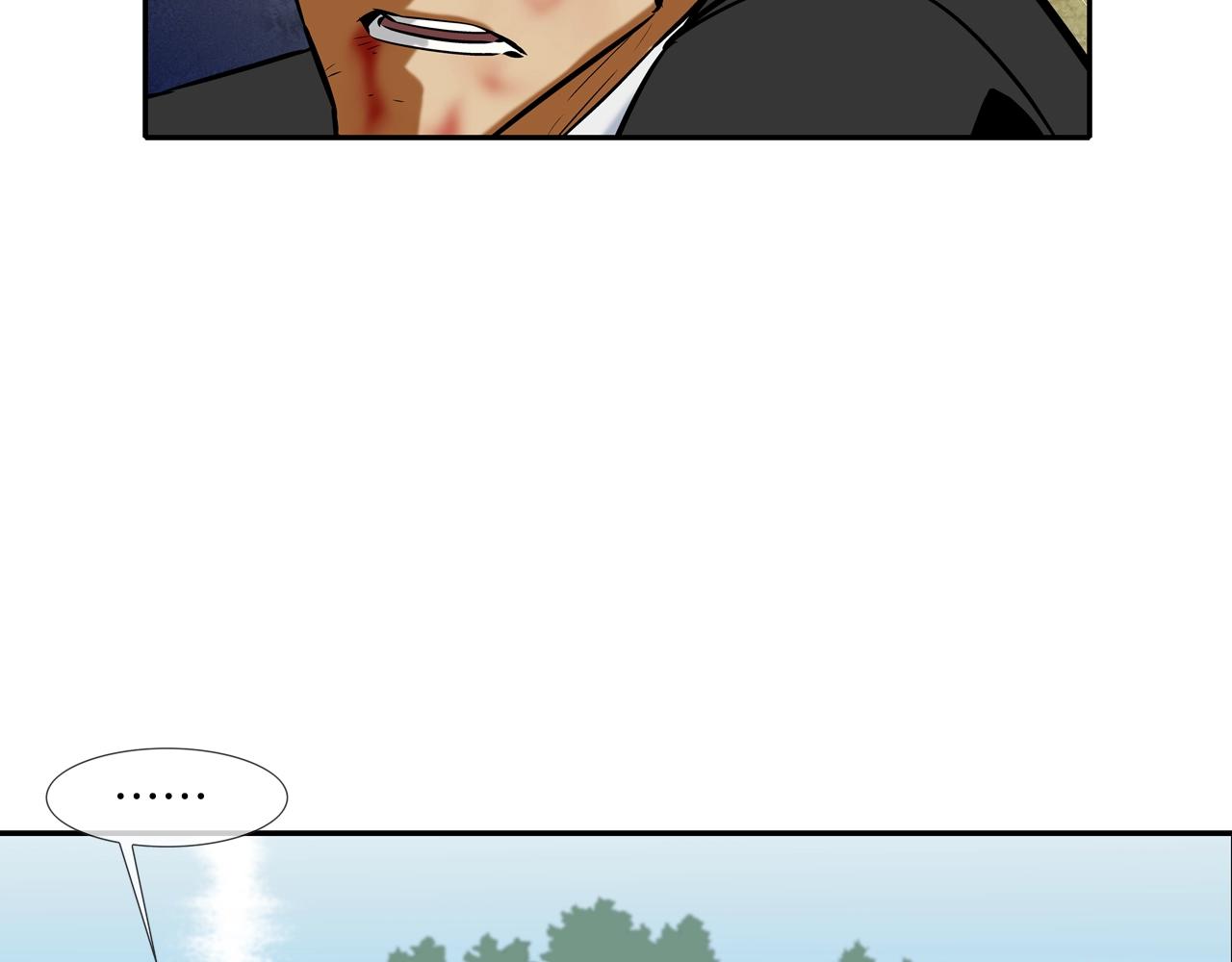 第63话 失效的诅咒(1/3)-第64话