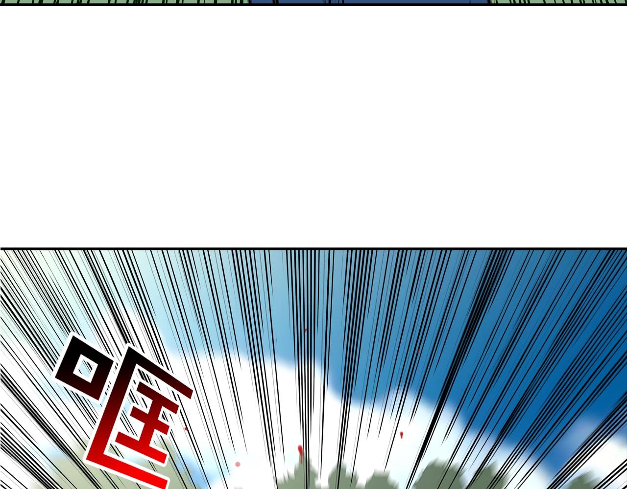 第63话 失效的诅咒(1/3)-第64话