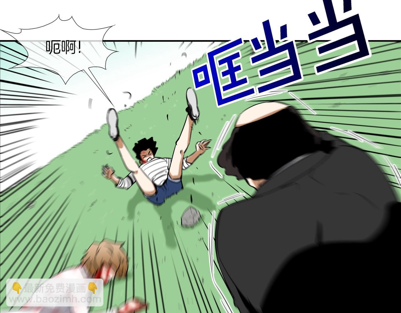 第65话 离开(1/3)-第66话