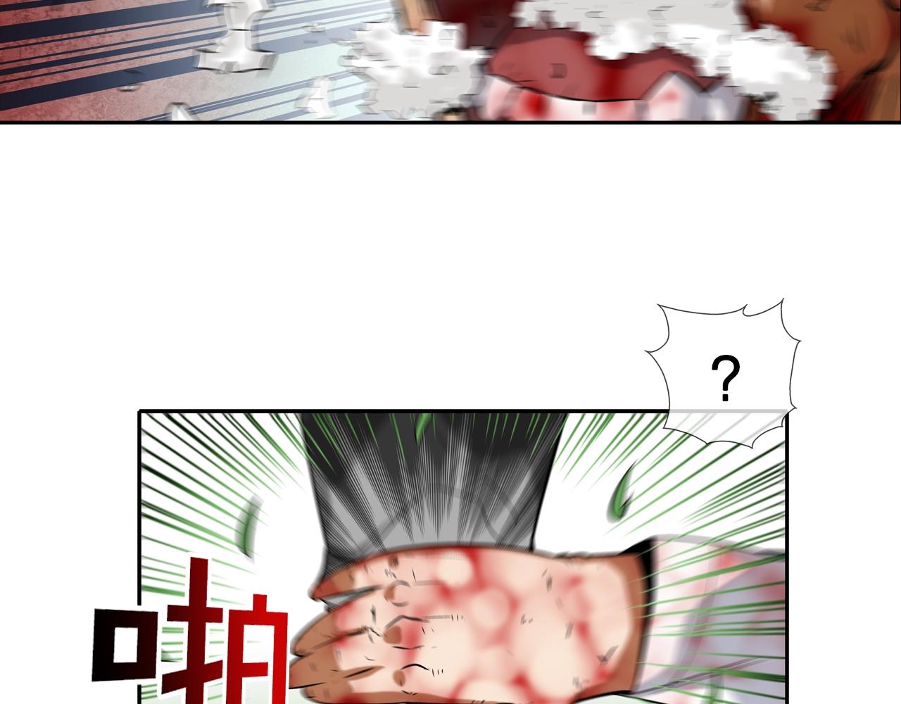 第65话 离开(1/3)-第66话