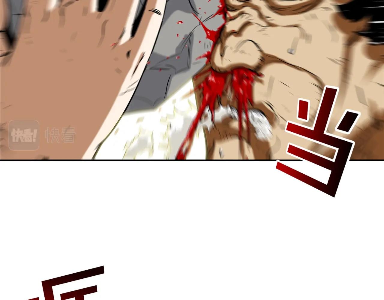 第65话 离开(1/3)-第66话