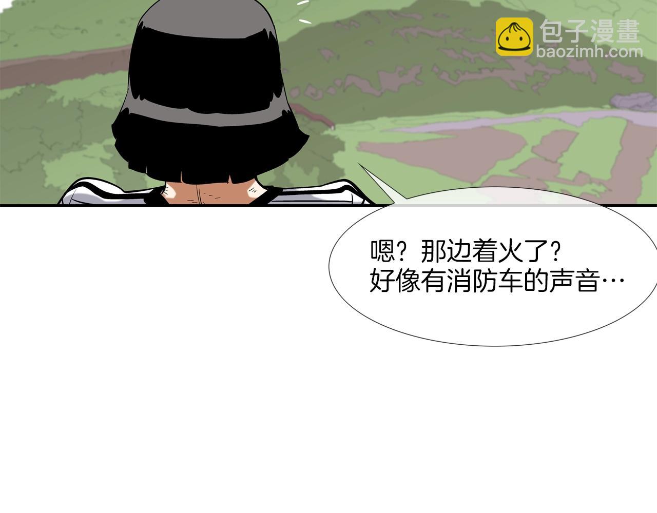 第65话 离开(1/3)-第66话