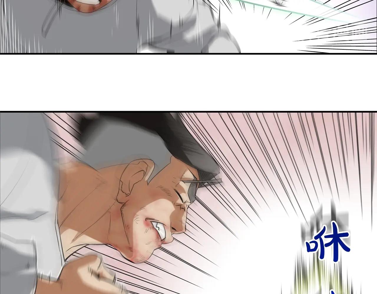 第7话 一起殴打她！(1/2)-第8话