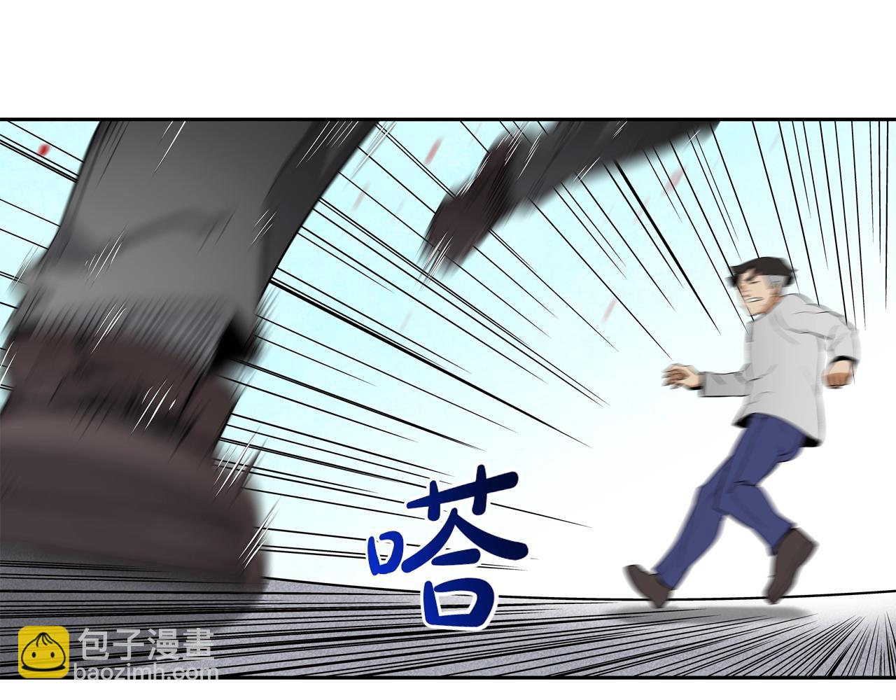 第7话 一起殴打她！(1/2)-第8话