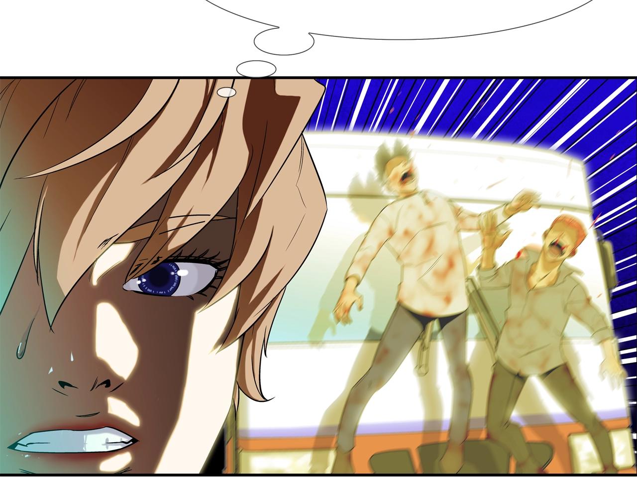 第7话 一起殴打她！(1/2)-第8话