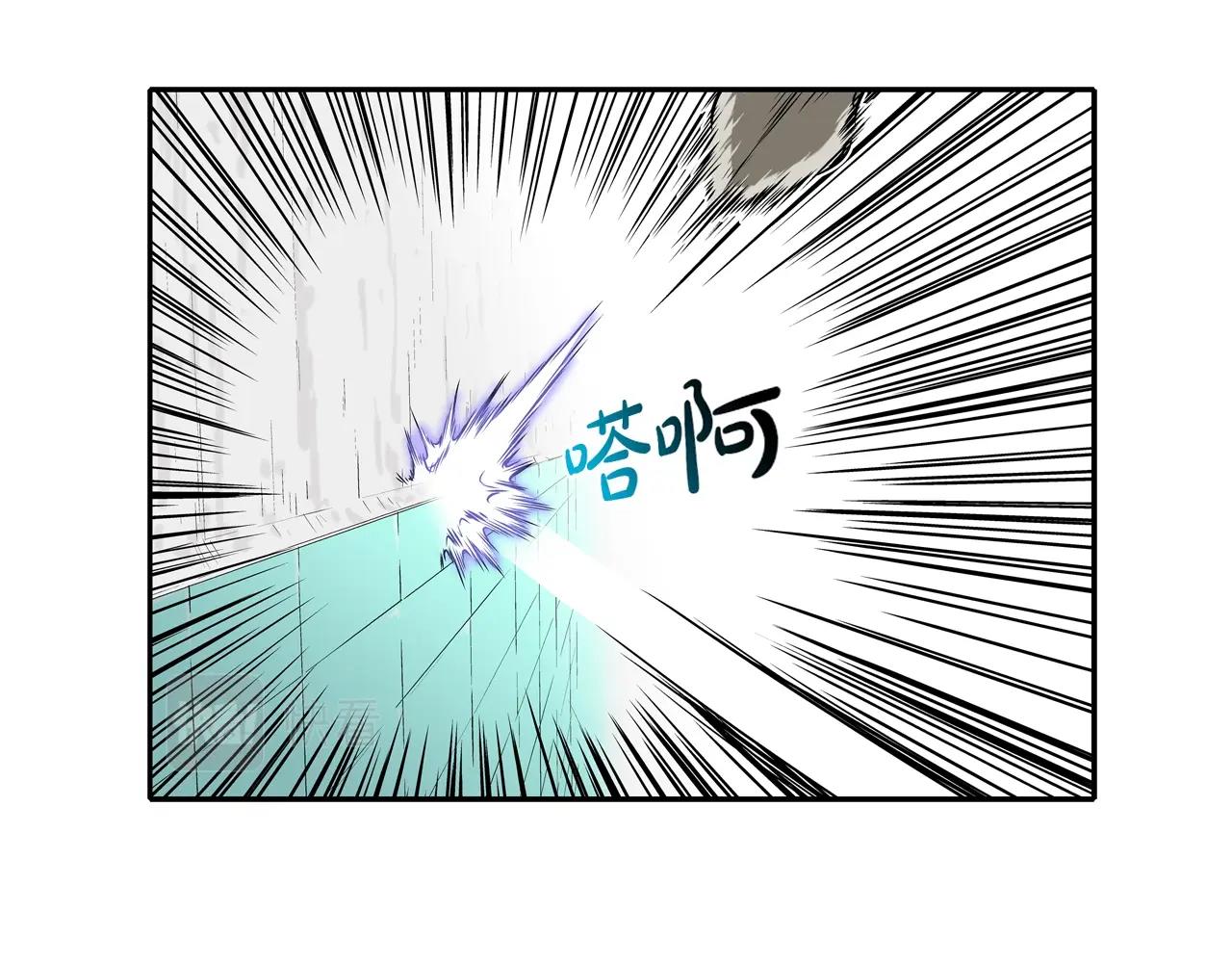 第71话 新目标(1/2)-第72话