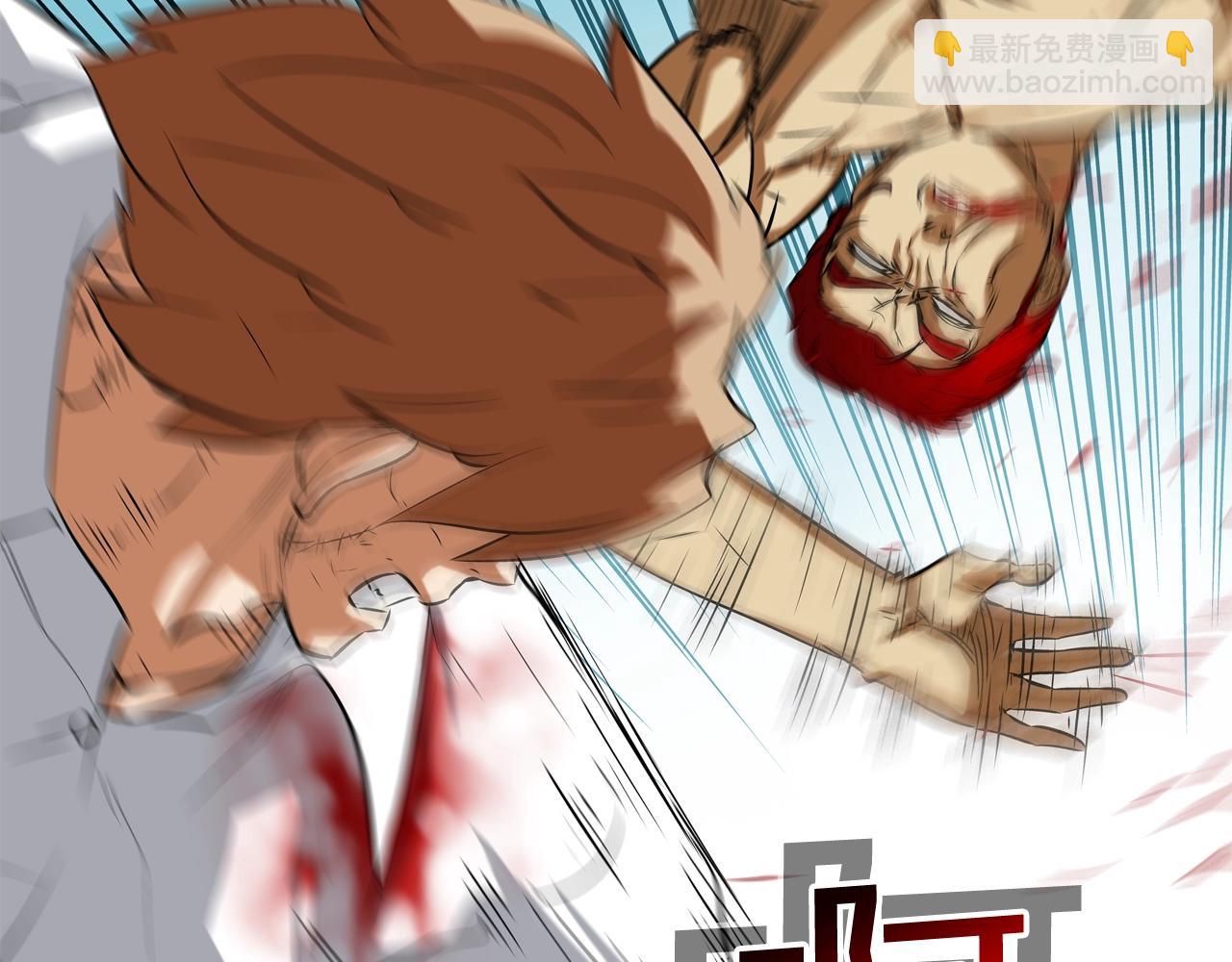 第71话 新目标(1/2)-第72话