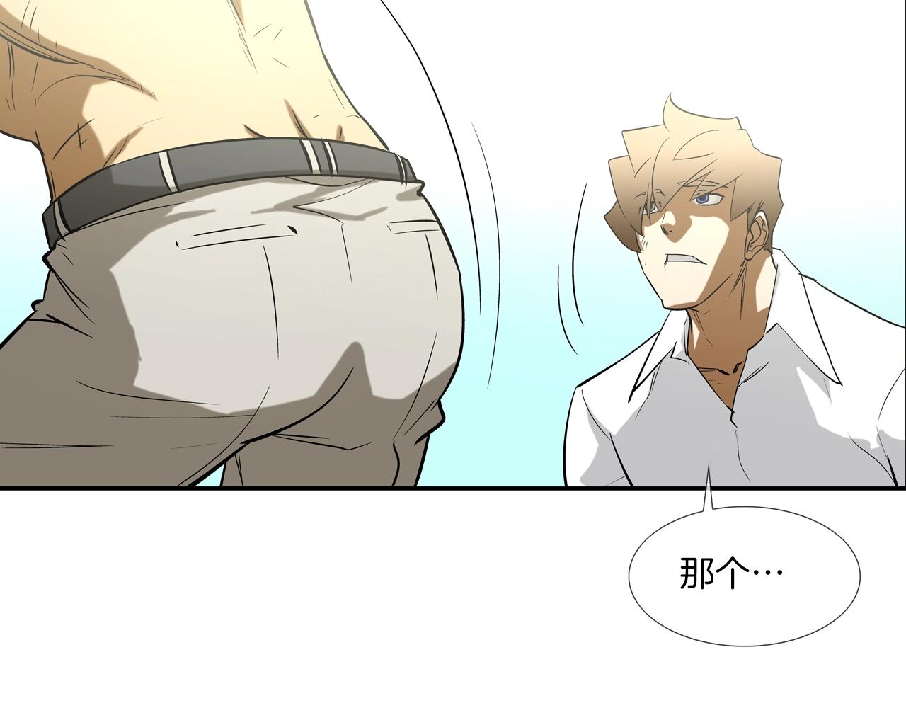 第71话 新目标(1/2)-第72话