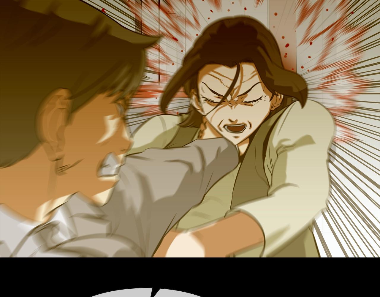 第73话 疯子(1/3)-第74话