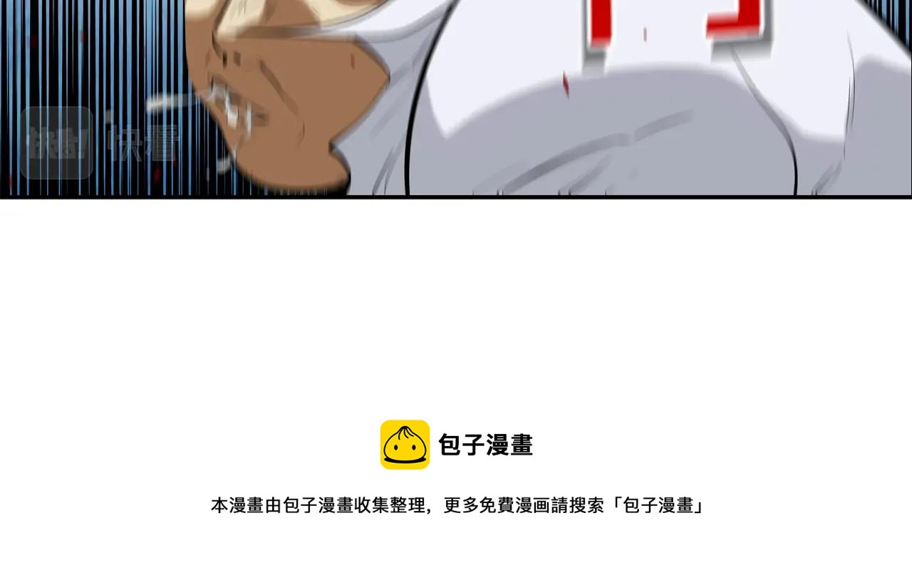 第73话 疯子(1/3)-第74话