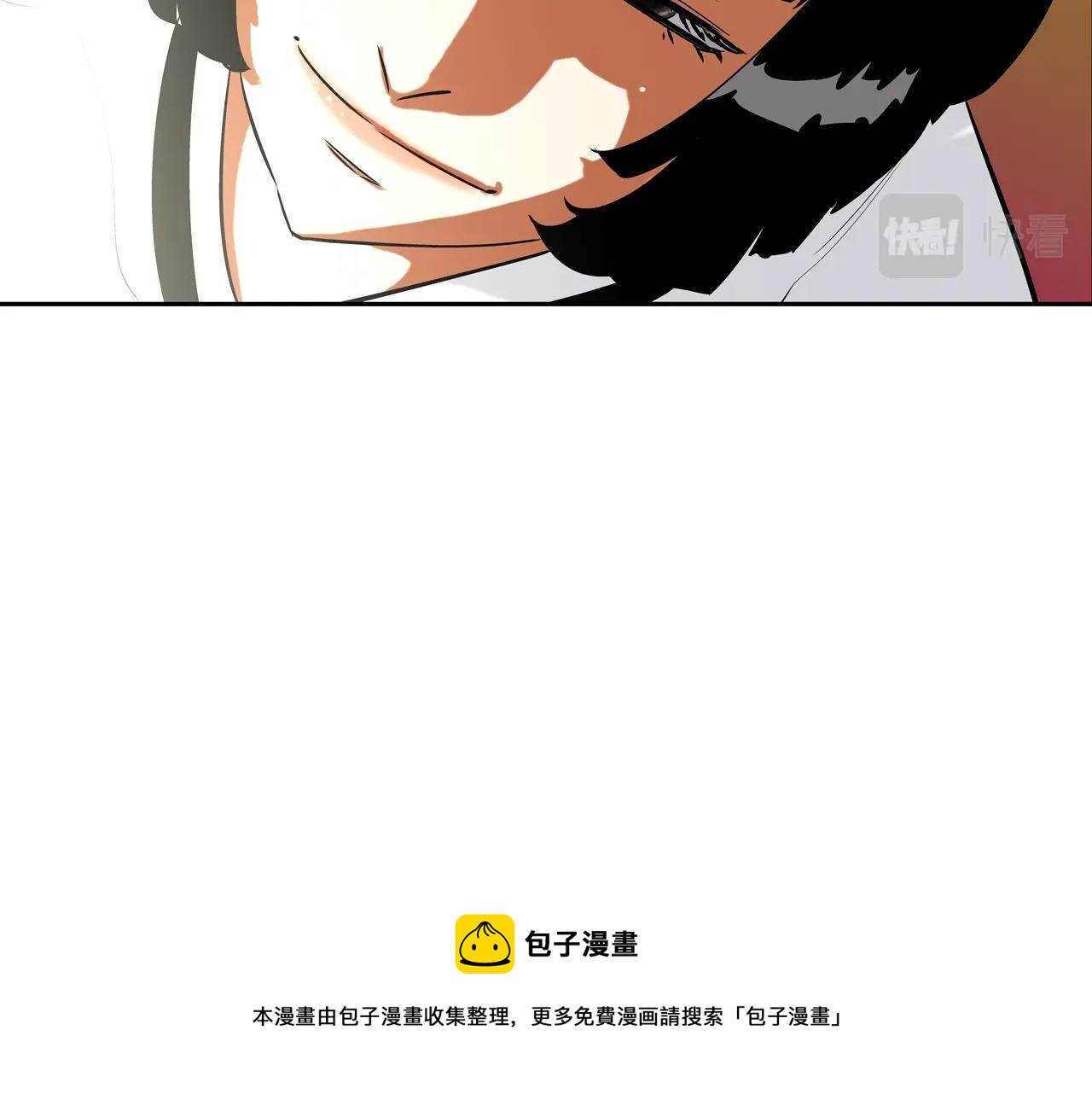 第77话 各省最强(1/3)-第78话