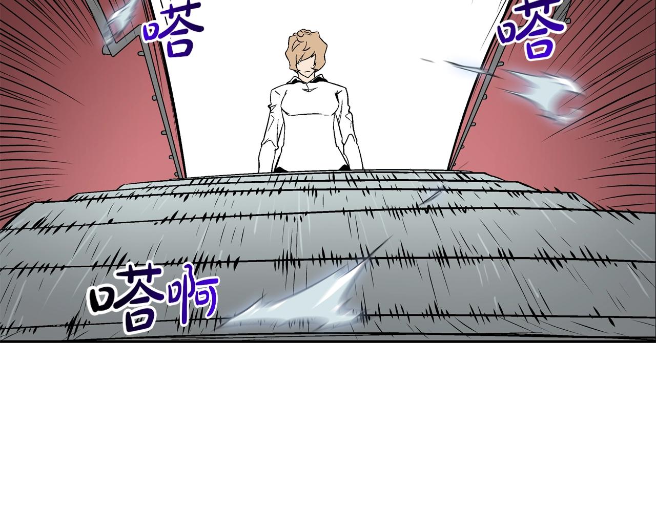 第79话 下一位(1/3)-第80话