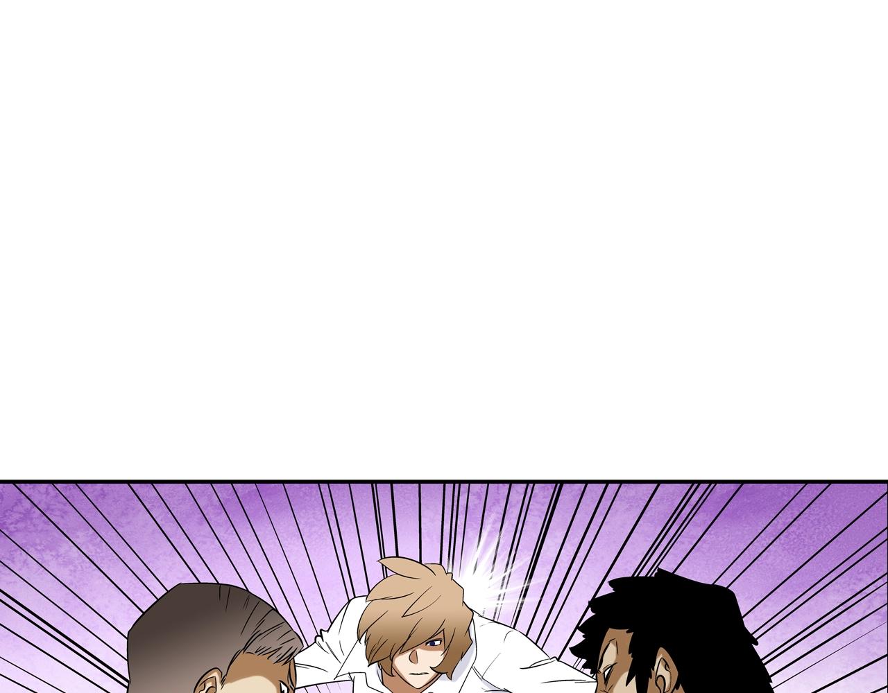 第81话 糟糕的电话(1/2)-第82话