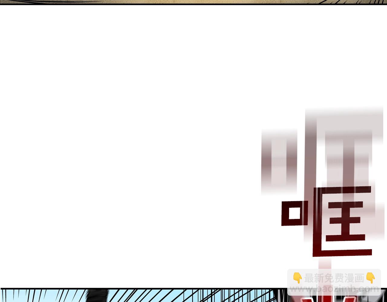 第81话 糟糕的电话(1/2)-第82话