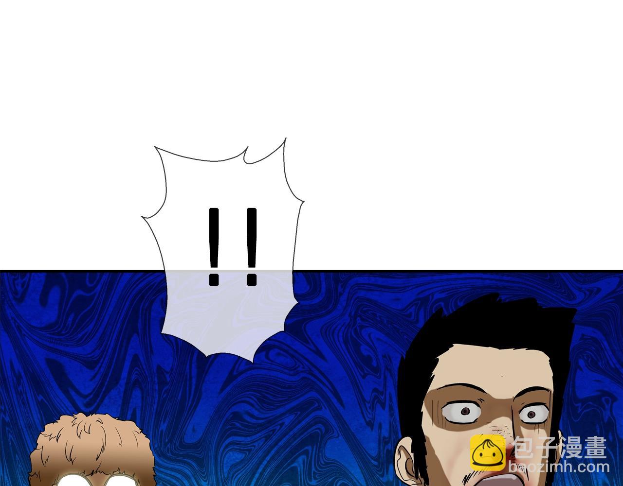 第81话 糟糕的电话(1/2)-第82话