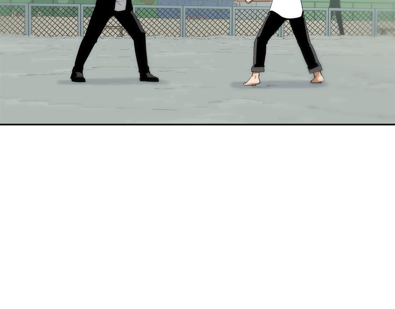 第83话 两只手(1/2)-第84话