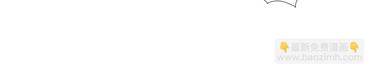 第83话 两只手(1/2)-第84话