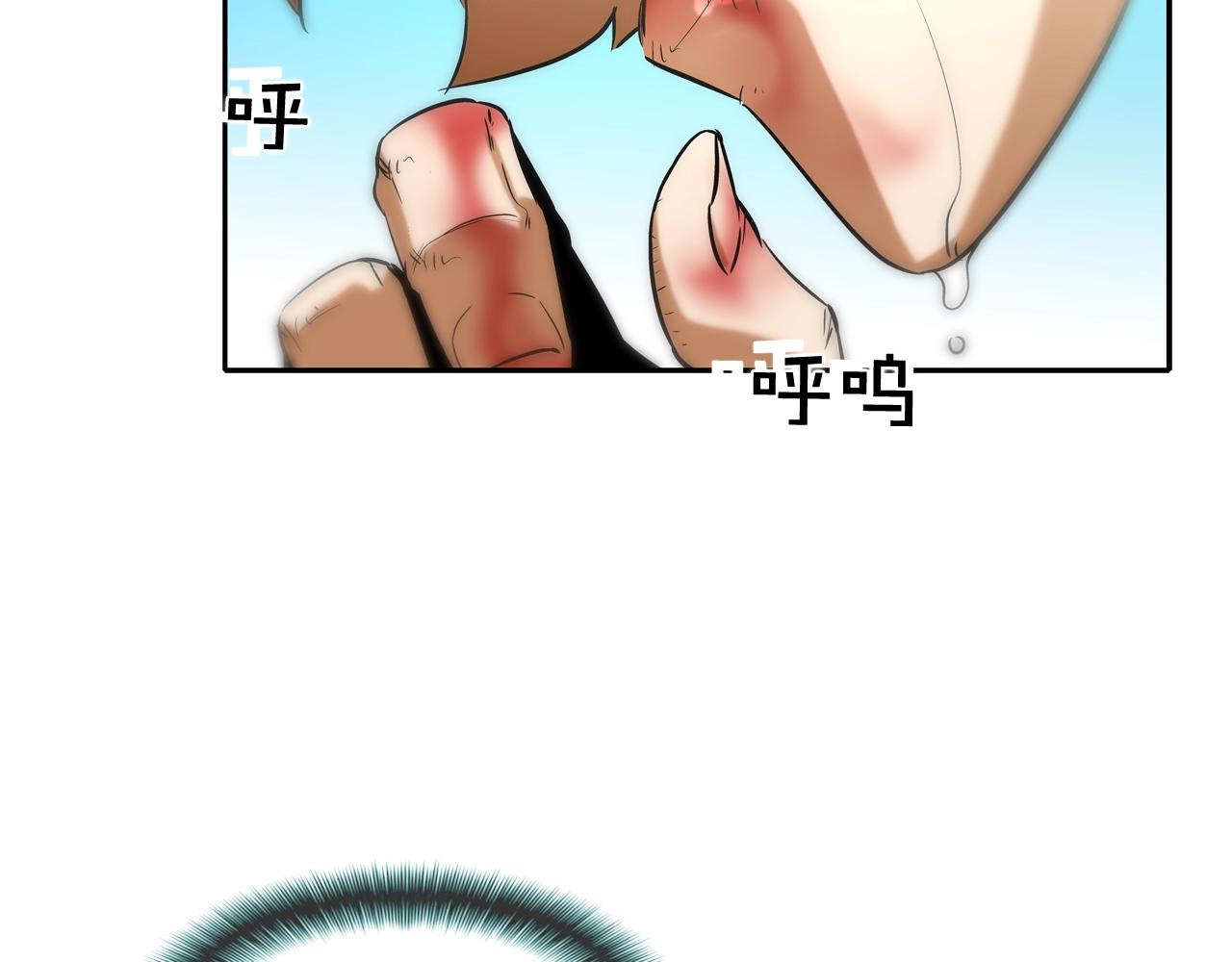 第83话 两只手(1/2)-第84话