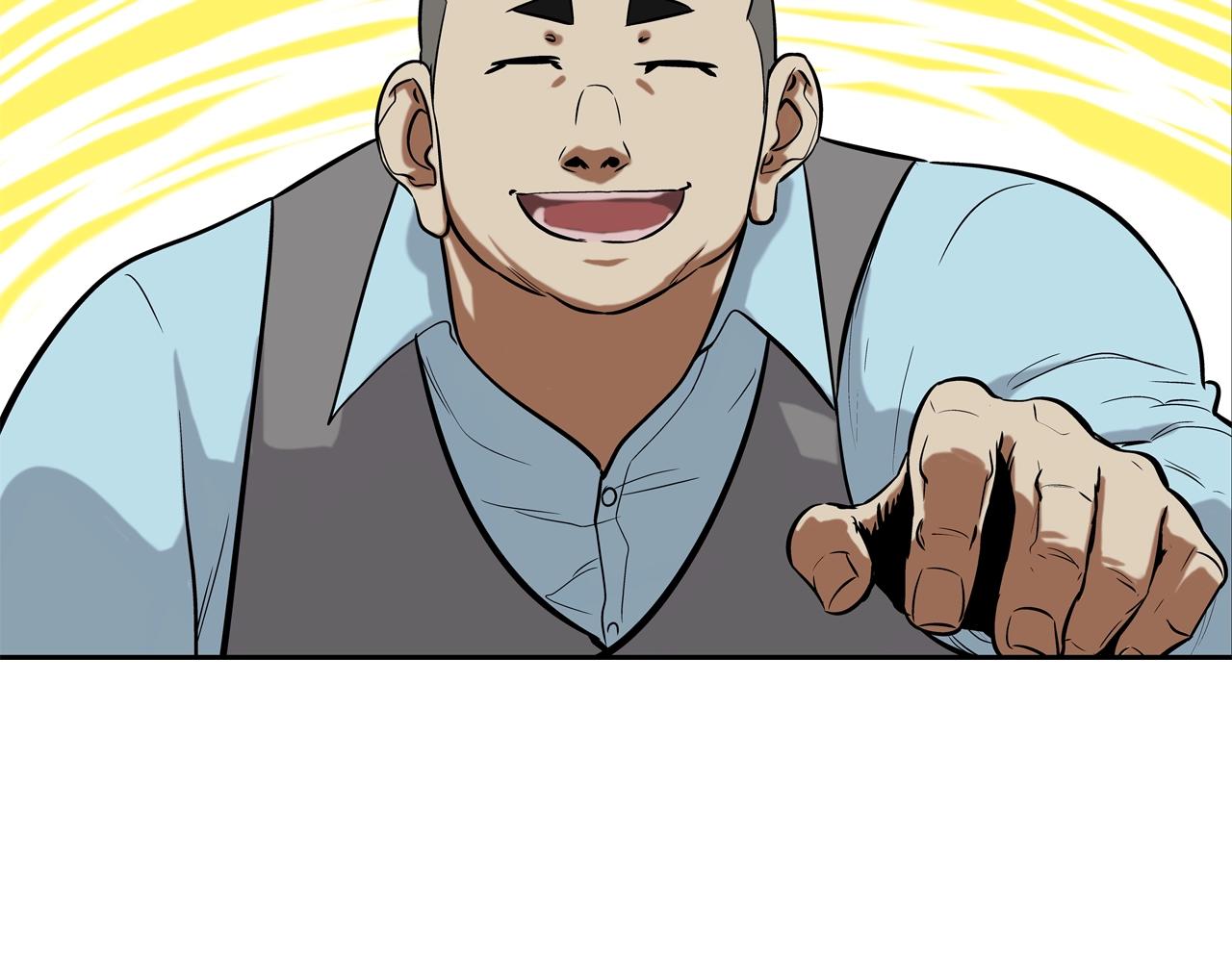 第83话 两只手(1/2)-第84话