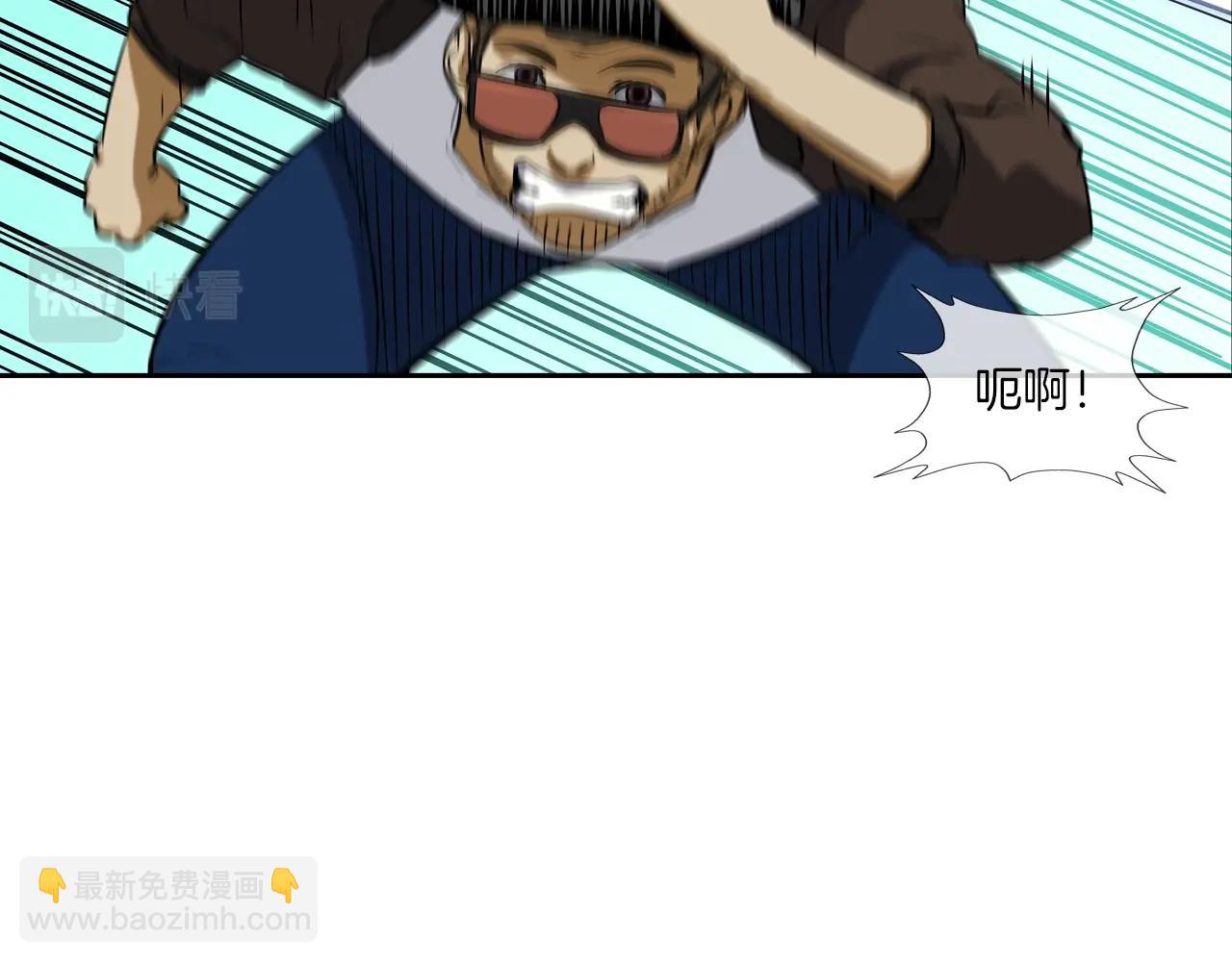 第85话 真正的断环(1/3)-第86话